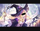 即イキ5ターン超越ヴィッチ　∞ドロジ