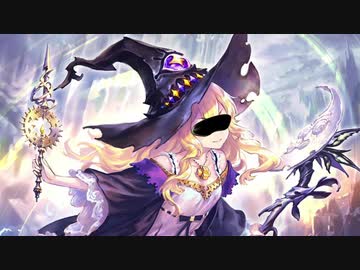即イキ5ターン超越ヴィッチ　∞ドロジ