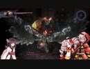 【仁王2】きりついさちの初見の夢路　09