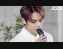 [Jun @ Seventeen - 失落沙洲 Down in Sandbar]JOOX │ IDOL STATION 200616
