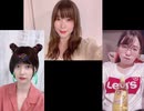 だれ？らじ 第205回