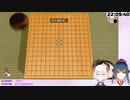五目ならべ敗北RTA