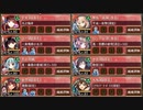 【字幕有】真・武神降臨! 山県昌景 超難　全戦功達成【城プロRE 平均Lv90】