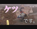 【WoT Blitz】紳士 und Panzer 臀求章 Part.27 T-34-85Victory Nameless【ゆっくり実況】
