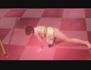 グラビアパラダイスランダム 2020.6.17.9