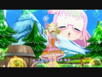 人気の コノウタトマレイヒ 動画 39本 ニコニコ動画