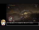 【オリキャラ実況】ポテトの狩人稼業 33 揺らぎおじさん【MHW:IB】