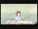 俺の屍を越えてゆけ2　#30　～お雫ちゃんってなんの神様なんだ？～