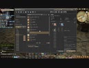 カッパのFF14生活S258　調理師クエスト　【実況】