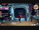水族館とバトルゲームがコラボ❗️やってみた⭐️