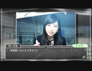 始まりの便箋【√Letter Last Answer】
