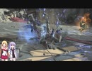 あおマキコンビが『やり直す』悪魔狩り　Mission７　ネロルート