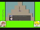 #6-3 バグズゲーム劇場『ゆめのカレーライス』