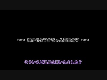 【7 Days to Die】ゆかりちゃんはNAVEZGANEで暮らす７【α18】