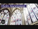 cutting stone - Holy Ascension