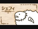 【2人実況】積みゲーを短編でやってみる part40 -シェフィ 前編-