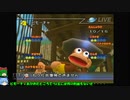 終わりなきサルゲッチュへの挑戦SEASON3-16