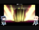 [刀剣乱舞偽実況]三池兄弟のスプラトゥーン2　part8