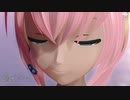 【MMD】koala_p式divaぽいど巡音ルカ、只今制作中のフェイスモデル稼働テスト、-Just Be Friends-