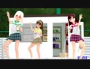 【MMD】テニスウェアのてとらさんで「スイートマジック」背景改修版