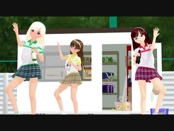 【MMD】テニスウェアのてとらさんで「スイートマジック」背景改修版
