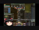 【MoE】ゆっくり実況【ヨーコ育成 パート３ ＋８倍速】風鈴のガチャ運と今後の動画方針についての話
