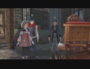 [イースⅨ]第6回(6-7) 公衆浴場の覗き魔