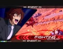 【EXVS2】まろテーロはんせーよー　part89