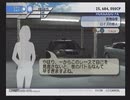 【コミュ障が】KAIDO-峠の伝説-を実況プレイ【48日目昼】