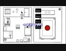 【TheWhiteDoor】#5 寝てる患者の横で用を足す女サラ【End.】