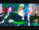 【MMDツイステ】ロストワンの号哭／軽音部＋イデア＋ジャミル