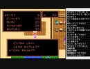 しんすけ×もこう 通話部分抜粋