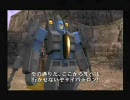 【PS2　トランスフォーマー】私にいい考えがある　1話　2/3