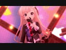 【人力VOCALOID】U&I / 久川颯・久川凪【デレステMAD】