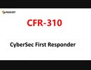 CyberSec First Responder CFR-310 Training Guide
