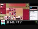 2020年06月16日【世界のアソビ大全51】11歳女児と遊びませんか？【放送アーカイブ】