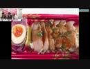 たかやすうどん笹塚本店 #16