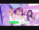 TWICE Special 2