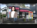 ノームの便箋【√Letter Last Answer】