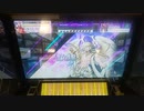 【CHUNITHM】「幾四音-Ixion-」MASTER AJ【チュウニズム】