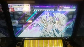 【CHUNITHM】「幾四音-Ixion-」MASTER AJ【チュウニズム】