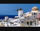 ショートサーキット出張版読み上げ動画5753