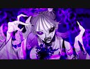 【＋5】ボッカデラベリタ/covered by Darisu.