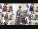 TVアニメ ドラゴンボールGT EDテーマ「ひとりじゃない」/DEENをトロンボーンで演奏してみた