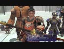 【FF11】冒険の記録～プロマシアの呪縛 Part.33