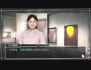 勾玉の便箋【√Letter Last Answer】