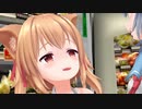 立派なきのこ