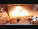 ［ゆっくり実況&解説］SEKIRO 怨嗟の鬼を初期ステ 艱難鐘鬼縛りで倒してみた