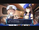 ネプギア厨の非路がネプテューヌVⅡを再プレイしてみた。Part45