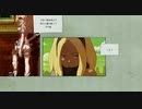 【GRAVITY DAZE 2実況】#30